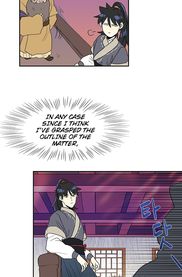 The Scholar's Reincarnation Chapter 87 28